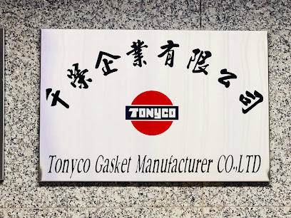 TONYCO GASKET MANUFACTURER CO., LTD.