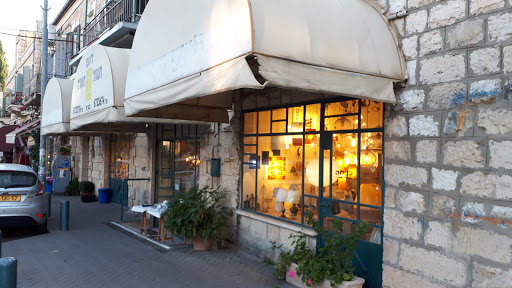 חנויות תאורה ירושלים