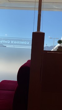 コメダ珈琲店 ゆめタウン廿日市店