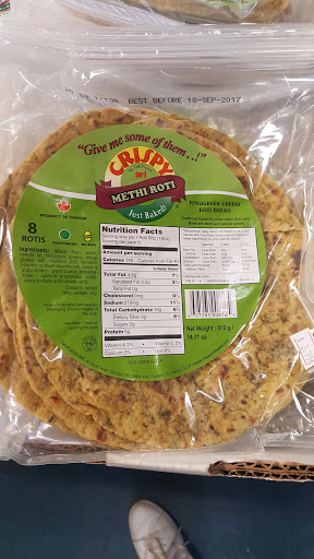 Indian Grocery Store «Jai Ho Indian Grocery Store», reviews and photos, 1462 Fillmore St, San Francisco, CA 94115, USA