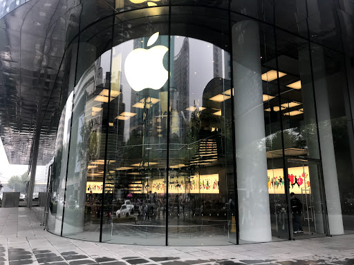 Apple Store Hong Kong Plaza