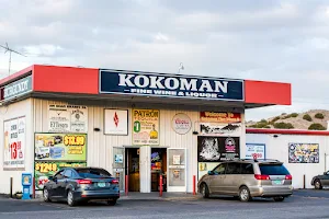 Kokoman Fine Wines & Liquor image