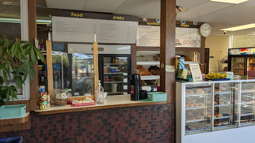 Donut Shop «Spudnuts Donuts», reviews and photos, 2445 Arden Way, Sacramento, CA 95825, USA
