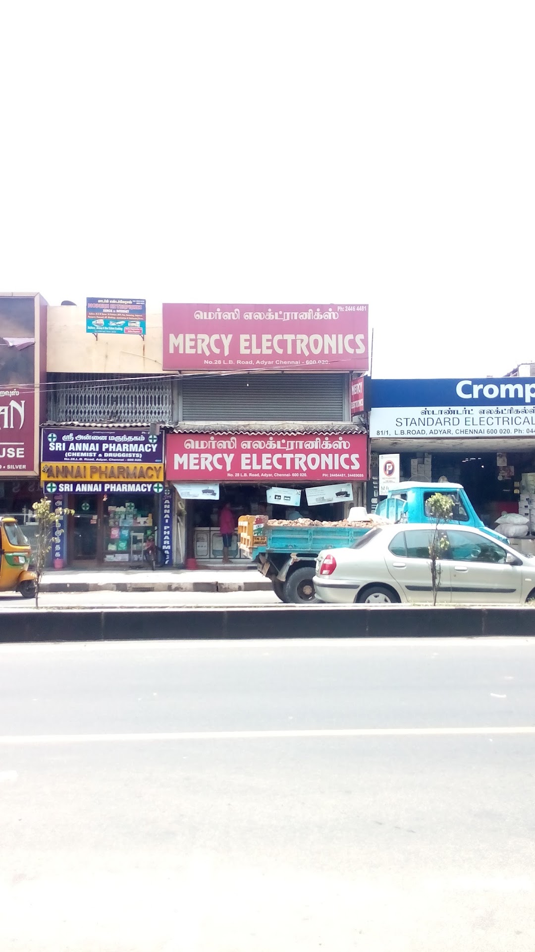 Mercy Electronics