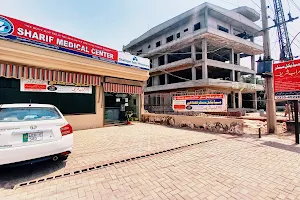 Sharif medical Center image