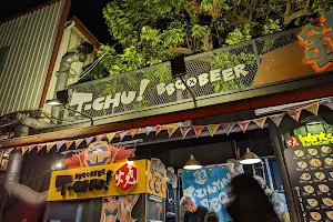 鐵厝燒烤海安店 image