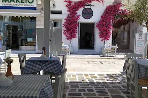 Taverna Naxos image
