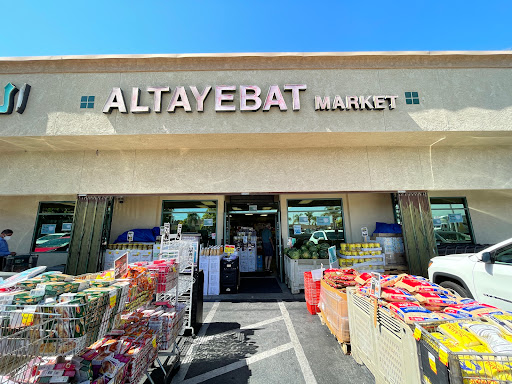Supermarket «Altayebat Market, Inc.», reviews and photos, 1217 S Brookhurst St, Anaheim, CA 92804, USA