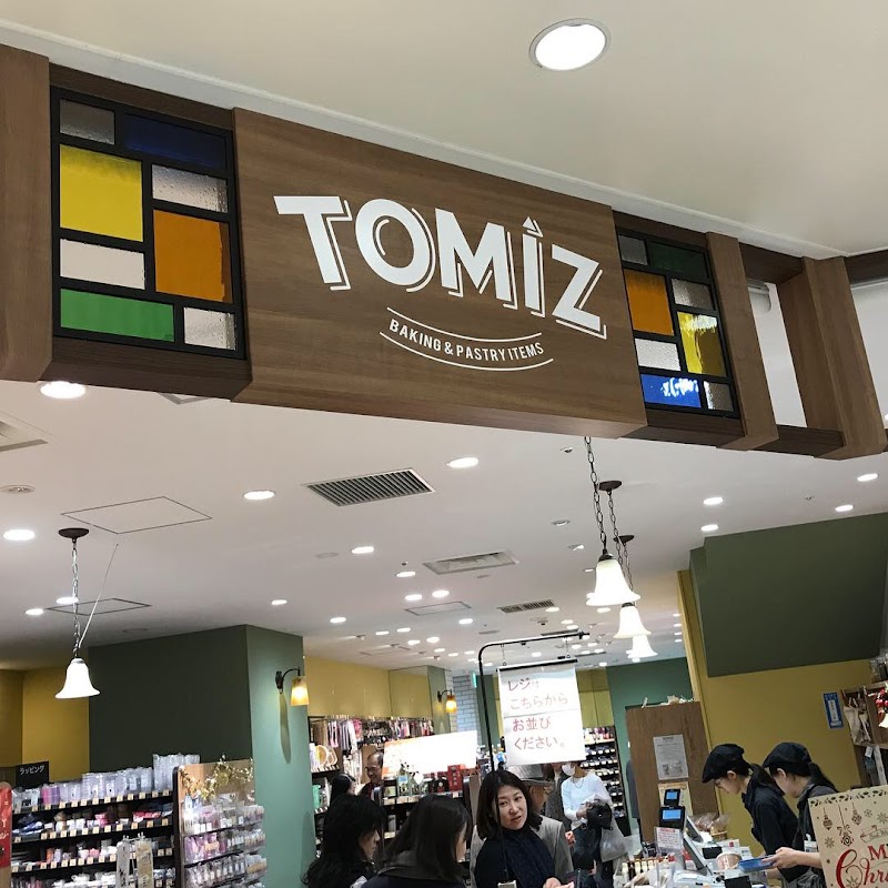 株 富澤商店 Tomiz ルミネ有楽町店 東京都千代田区有楽町 製菓材料店 グルコミ
