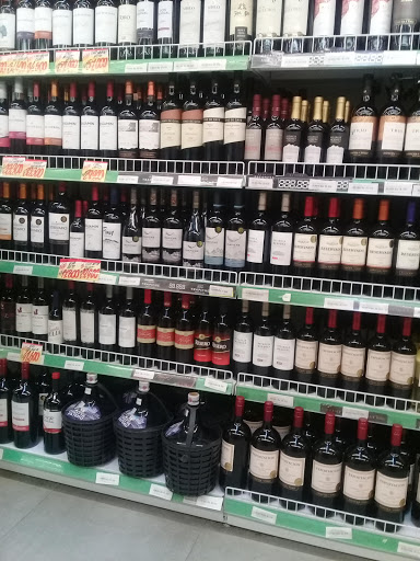 Supermercado El Pueblo San Vicente