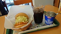 モスバーガー屋久島安房店