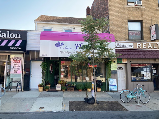 Florist «Ariana Florist», reviews and photos, 14-7 150th St, Whitestone, NY 11357, USA