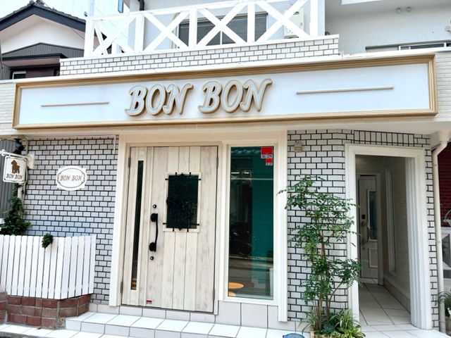 Petsalon BONBON 大宮店