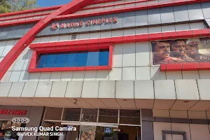 Madho Cineplex Amroha image
