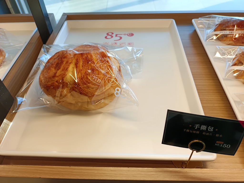 85度C咖啡蛋糕飲料麵包-嘉義中山店 的照片