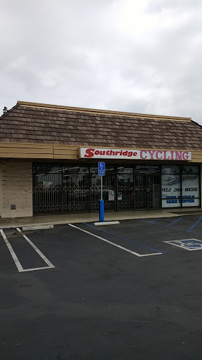 Southridge Cycling