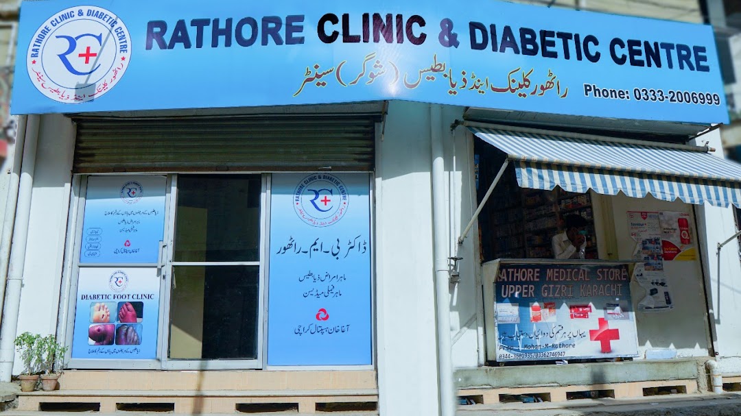 Rathore Clinic and Diabetic Centre