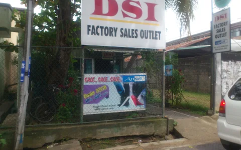 DSI Factory Sales Outlet image