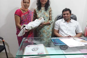 Aai maternity hospital and Dental clinic (आई मॅटर्निटी हॉस्पिटल व डेंटल क्लिनिक) image