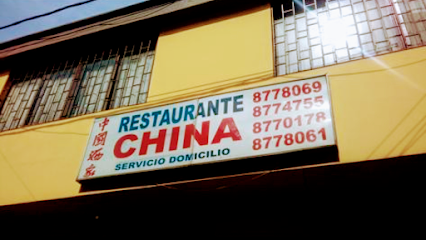 Restaurante China - Cl. 8 #5-08, Villamaría, Caldas, Colombia