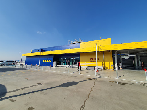 IKEA Giheung