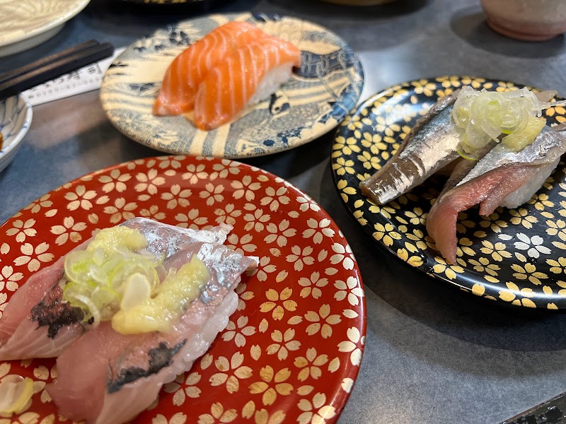 さくら寿司