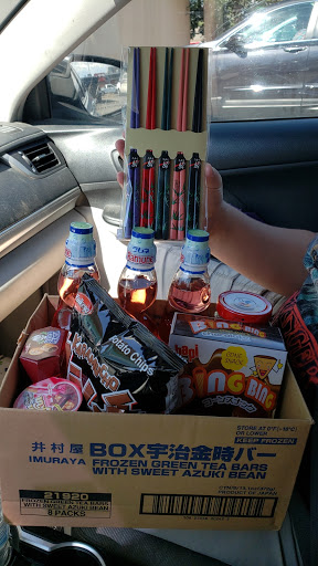 Asian Grocery Store «168 Asian Market», reviews and photos, 3090 S Virginia St, Reno, NV 89502, USA