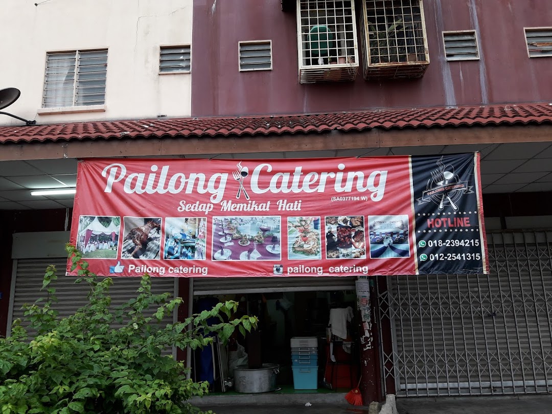 Pailong catering