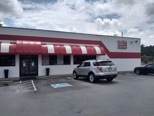Liquor Store «Dixie Lee Wines & Liquors», reviews and photos, 13044 Kingston Pike, Knoxville, TN 37934, USA