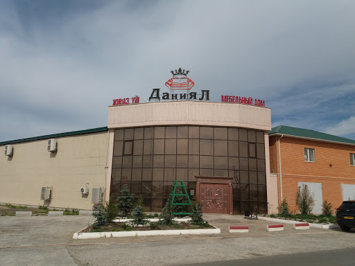 Мебельный салон карина краснокаменск