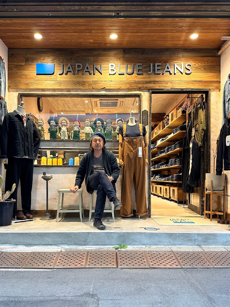 JAPAN BLUE JEANS 浅草店(ジャパンブルージーンズ浅草店)