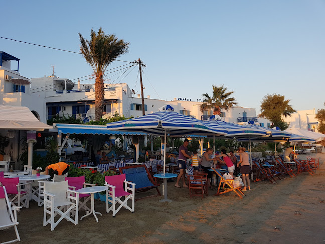 Finikas Cafe - Καφετέρια