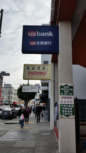 Book Store «EASTWIND BOOKS & ARTS, INC. 東風書店», reviews and photos, 1435 Stockton St, San Francisco, CA 94133, USA