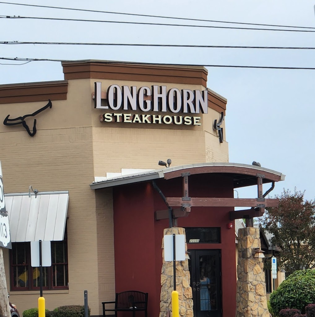 LongHorn Steakhouse 44116
