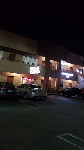 Tobacco Shop «Holy Smokes Miami», reviews and photos, 13205 SW 137th Ave #105, Miami, FL 33186, USA