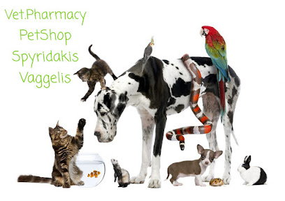 Veterinary Pharmacy _ Petshop - Spyridakis Evangelos - ΣΠΥΡΙΔΑΚΗΣ ΕΥΑΓΓΕΛΟΣ Ε.