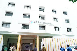JJ Plus Hospitals Aurangabad & NEURON International image