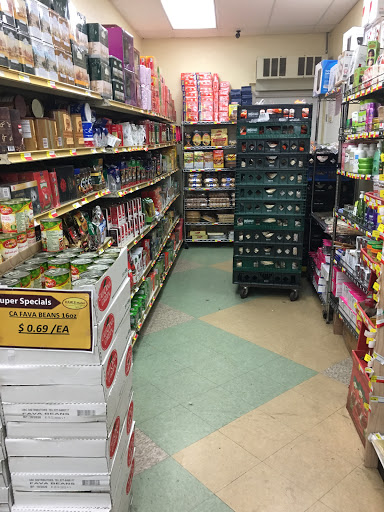 Produce Market «Hamle Mediterranean Market», reviews and photos, 9895 Warner Ave A, Fountain Valley, CA 92708, USA