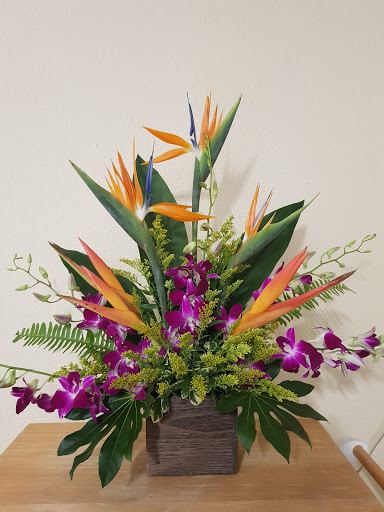 Florist «Floral Gardens & Gifts», reviews and photos, 9850 FL A1AAlt #504, Palm Beach Gardens, FL 33410, USA