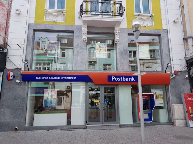 Отзиви за Пощенска Банка в Варна - Банка