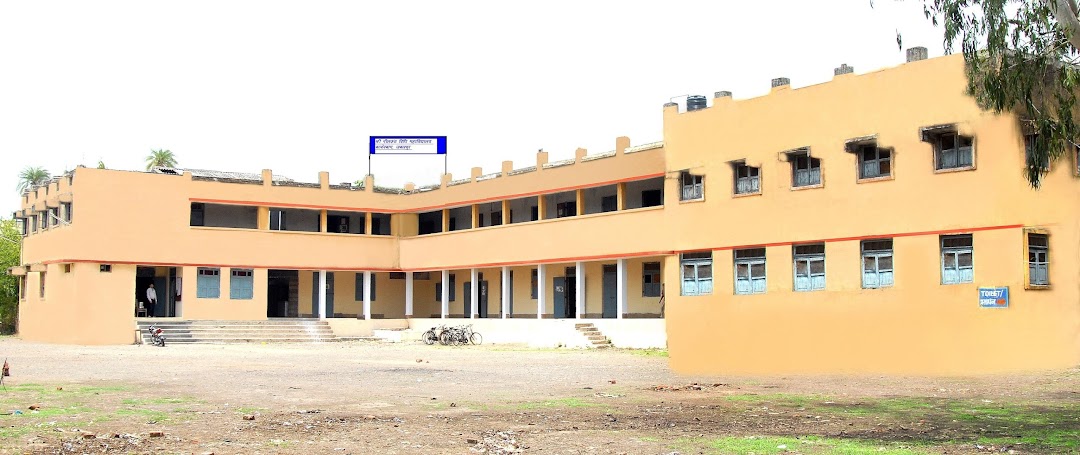 Shri Neelkanth Law College