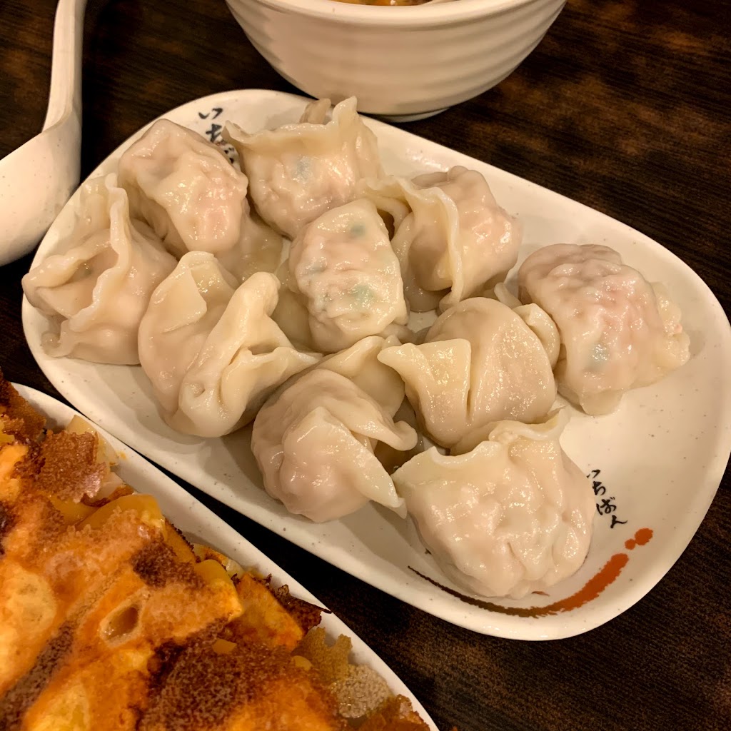 八方雲集 頭份建國店 的照片