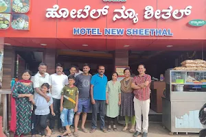 Hotel New Sheethal image