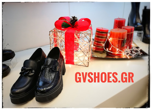 G.V. Group of Shoes - Ιωάννινα