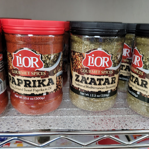 Grocery Store «Milk & Honey Kosher Market», reviews and photos, 420 N Coit Rd, Richardson, TX 75080, USA