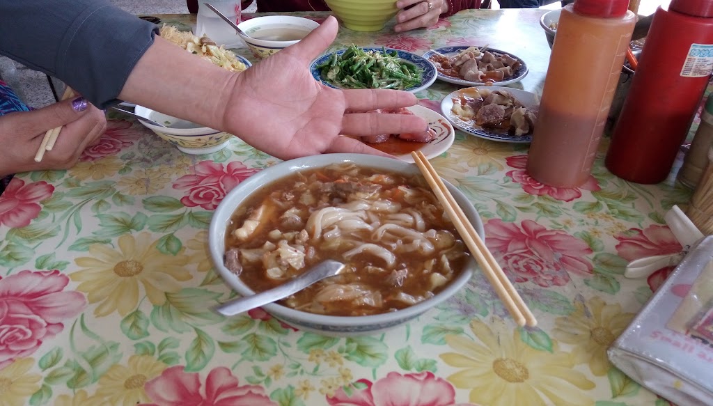 九如蔡家魯粿 的照片
