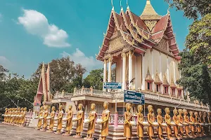 Wat Tham Theeraram image