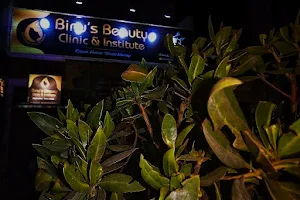 Binu's beauty clinic image