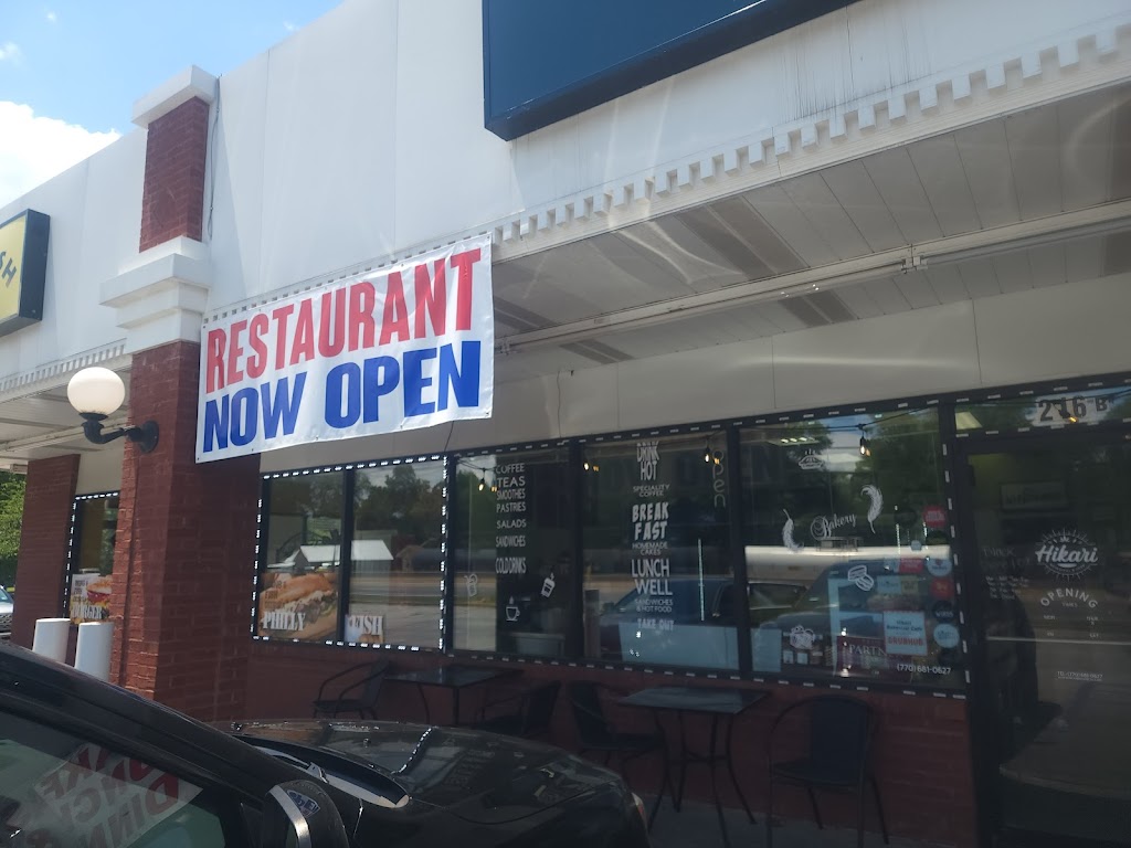 Hikari Botanical Cafe 30213