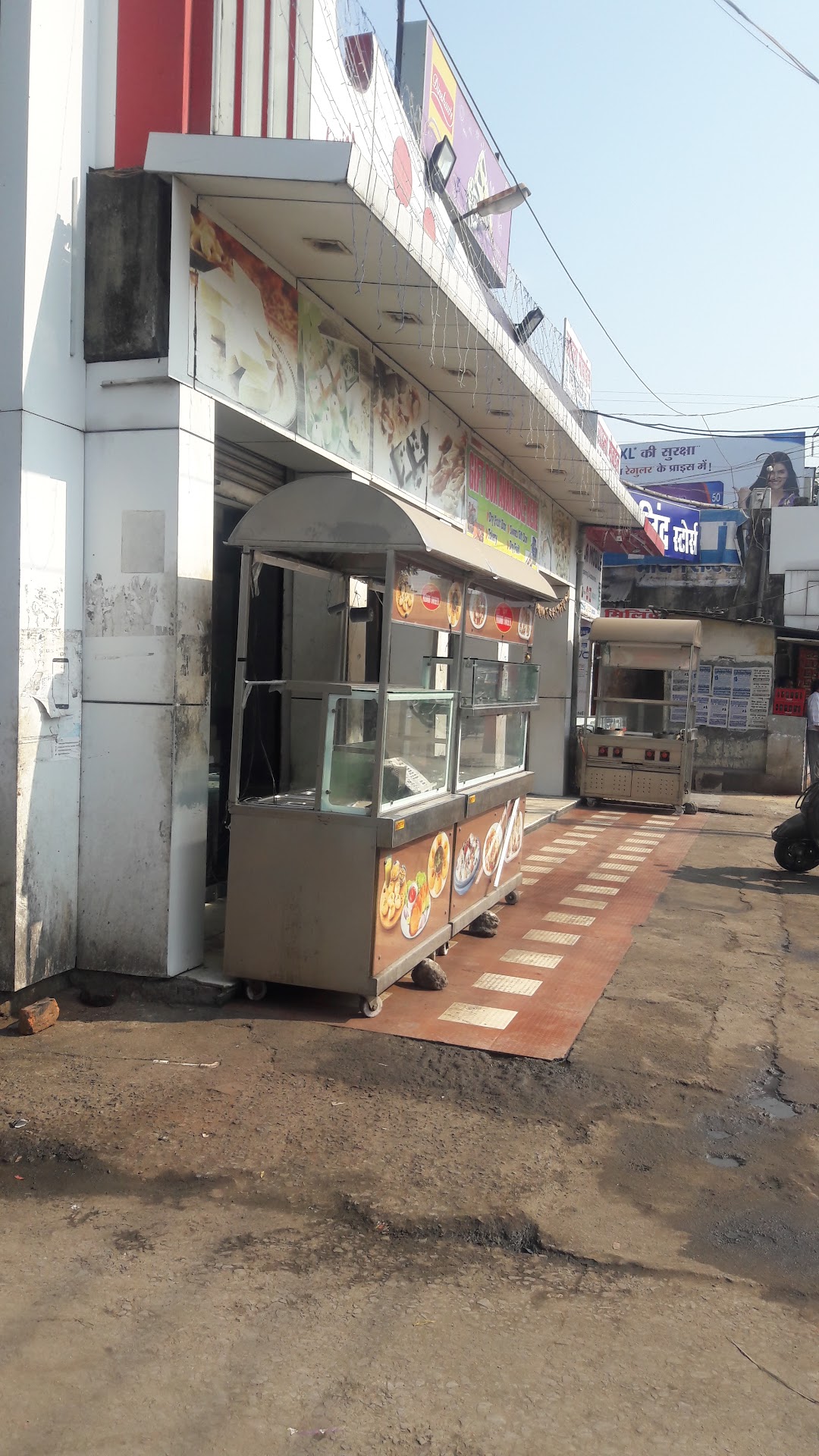 Madhu Sweets, Niharika